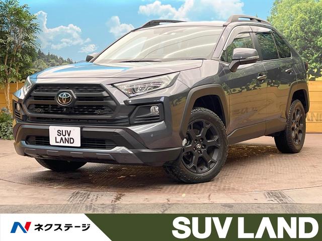 トヨタ ＲＡＶ４