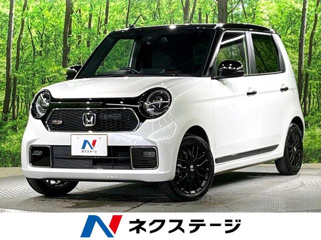 ホンダ Ｎ−ＯＮＥ ＲＳ　６ＭＴ　禁煙車　純正ナビ