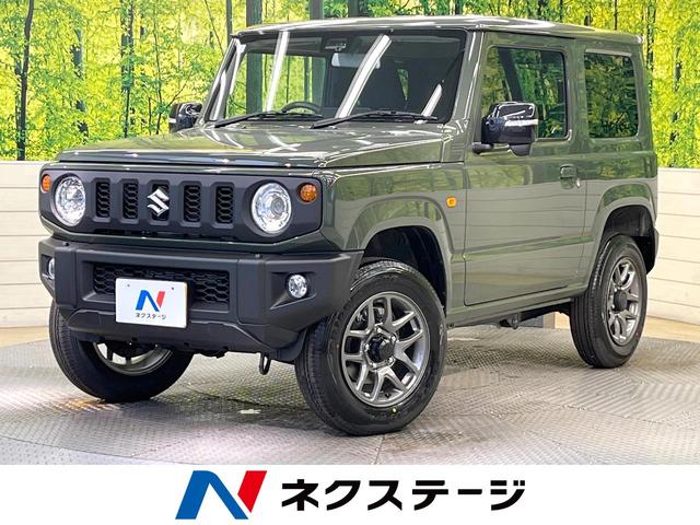 ジムニー　滋賀県 届出済未使用車　シートヒーター　クルーズコントロール　ＬＥＤヘッド