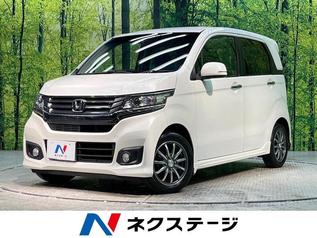 Ｇ・Ａパッケージ　禁煙車　純正ナビ　バックカメラ　ＥＴＣ　クルーズコントロール　Ｂｌｕｅｔｏｏｔｈ再生　フルセグＴＶ　ハーフレザーシート　ＨＩＤヘッドライト　オートライト　オートエアコン　フォグランプ