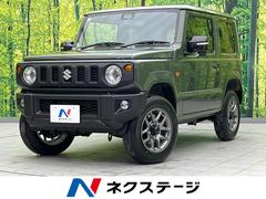 スズキ　ジムニー　ＸＣ　セーフティサポート　車線逸脱警報　クルーズコントロール