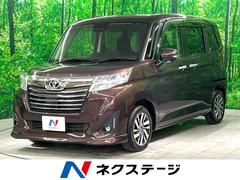 トヨタ　ルーミー　カスタムＧ　禁煙車　衝突軽減装置　両側電動スライドドア