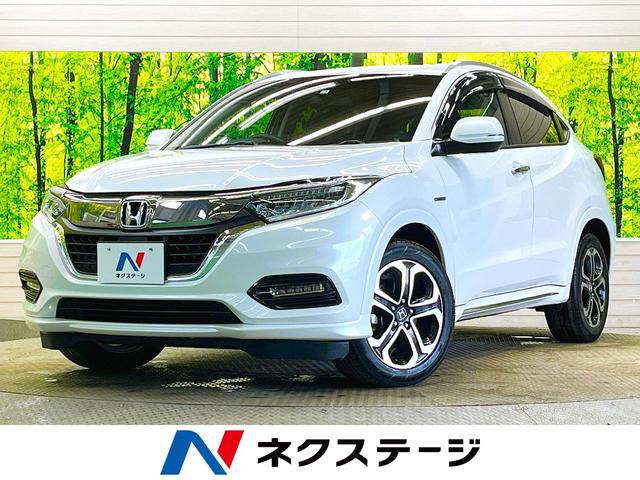 ホンダ ヴェゼル ハイブリッドＺ　ホンダセンシング　禁煙車　ナビフルセグ