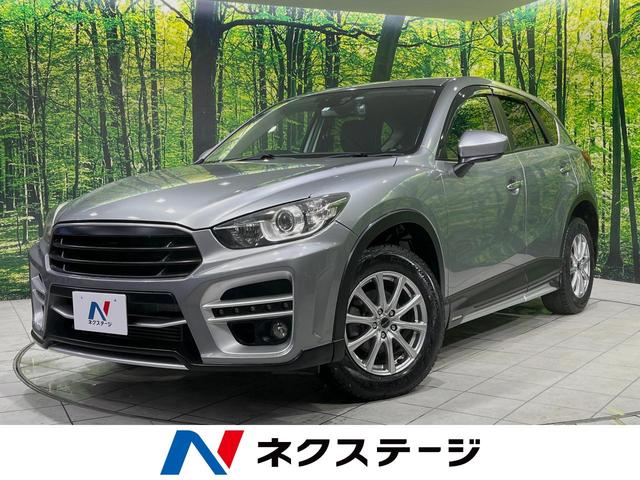 マツダ ＣＸ−５ ＸＤ　４ＷＤ　禁煙車　ディーゼルターボ