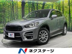 マツダ　ＣＸ−５　ＸＤ　４ＷＤ　禁煙車　ディーゼルターボ