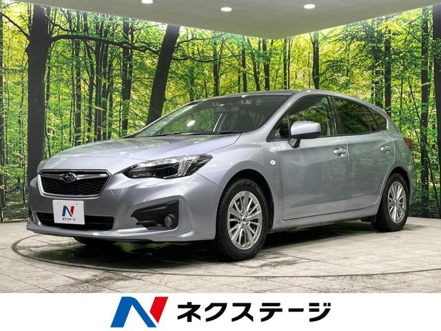 インプレッサスポーツ(スバル) １．６ｉ−Ｌアイサイト　４ＷＤ　禁煙車　衝突軽減装置　ＨＤＤナビ　レーダークルーズ　Ｂｌｕｅｔｏｏｔｈ再生 中古車画像