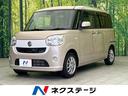 Ｌ　ＳＡＩＩＩ　衝突軽減ブレーキ　ＳＤナビ　禁煙車　バックカメラ　Ｂｌｕｅｔｏｏｔｈ接続　車線逸脱警報　オートマチックハイビーム　アイドリングストップ　キーレスエントリー　電動格納ミラー　盗難防止装置　横滑り防止装置(1枚目)