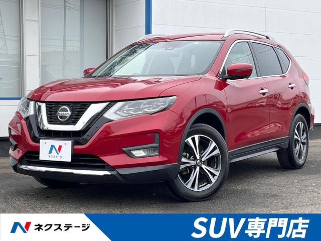 エクストレイル(日産) ２０Ｘｉ　レザーエディション　４ＷＤ　茶皮シート　純正ナビ　衝突軽減装置　禁煙車 中古車画像