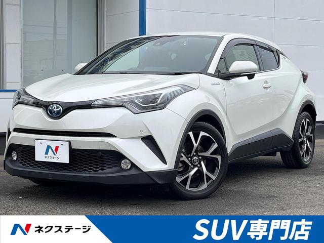 トヨタ Ｃ－ＨＲ Ｇ　黒革シート　純正９インチナビ　レーダークルーズ　シーケンシャルライト　ブラインドスポットモニター　セーフティセンス　シートヒーター　バックカメラ　純正１８インチＡＷ　ＬＥＤヘッド　Ｂｌｕｅｔｏｏｔｈ