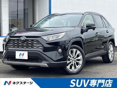 トヨタ　ＲＡＶ４　Ｇ　Ｚパッケージ　４ＷＤ　純正９型ナビ