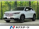 ホンダ ヴェゼル ｅ：ＨＥＶ　Ｚ　衝突軽減装置　純正ＳＤナビ　禁...