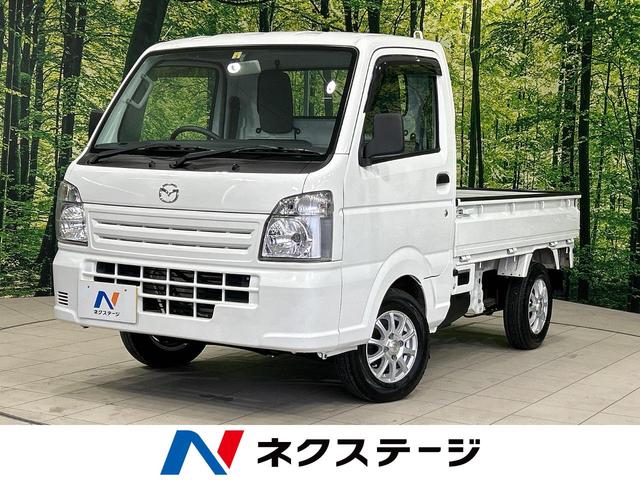 マツダ スクラムトラック ＫＣエアコン　パワステ　４ＷＤ　禁煙車