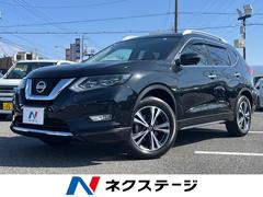 日産　エクストレイル　２０Ｘｉ　禁煙車　エマージェンシーブレーキ　クリアランスソナー