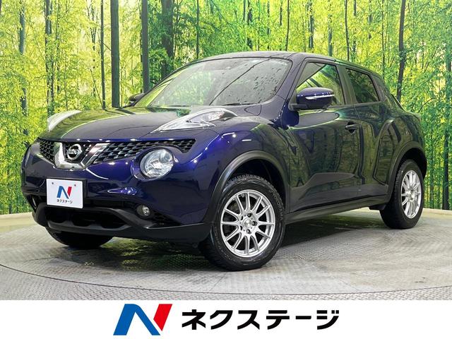 日産 ジューク １５ＲＸ　Ｖセレクション　純正ナビ　全周囲カメラ　スマートキー　ビルトインＥＴＣ　エマージェンシーブレーキ　オートエアコン　フルセグ　Ｂｌｕｅｔｏｏｔｈ　アイドリングストップ　禁煙車　電動オート格納ドアミラー　オートライト