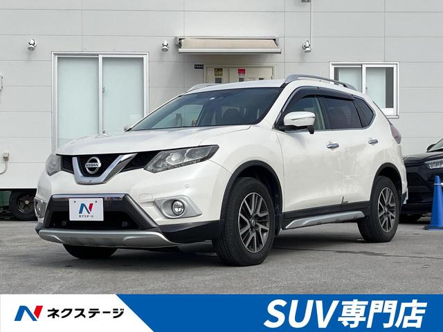 日産 エクストレイル