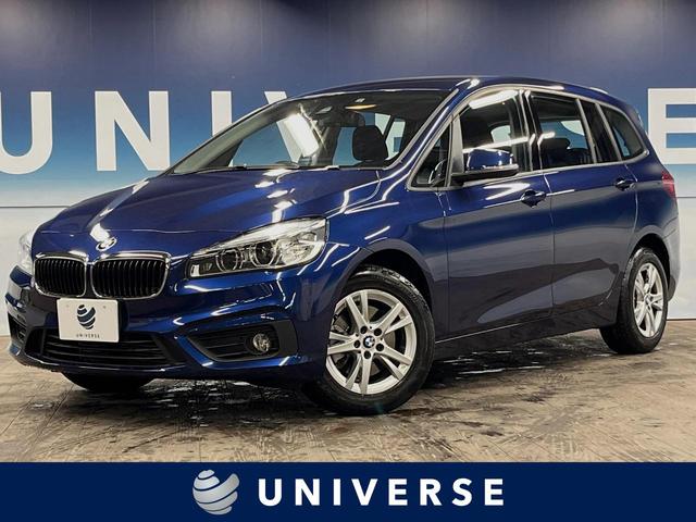 ＢＭＷ ２シリーズ ２１８ｉグランツアラー　プラスパッケージ　純正ナビ　バックカメラ