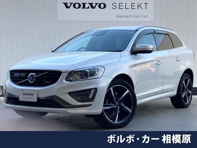 ボルボ ＸＣ６０