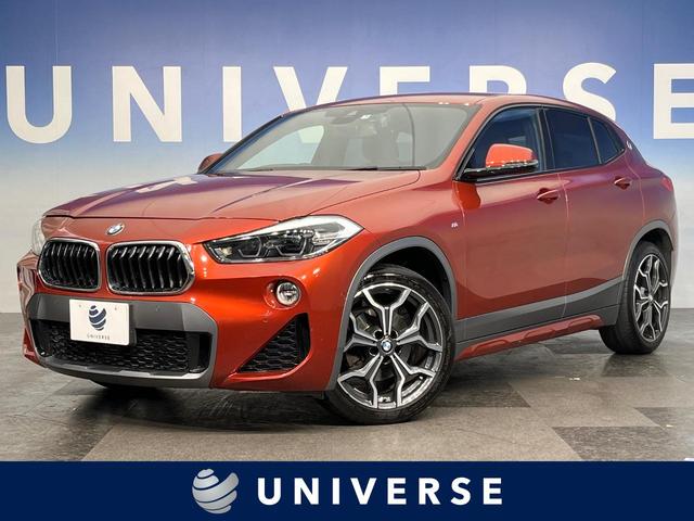 ＢＭＷ Ｘ２ ｘＤｒｉｖｅ　１８ｄ　ＭスポーツＸ　アドバンスドアクティブセーフティＰＫＧ　コンフォートＰＫＧ　アクティブクルーズコントロール　純正ナビ　バックカメラ　レーンアシスト　衝突軽減ブレーキ　電動リアゲート　ヘッドアップディスプレイ　ＥＴＣ