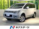 Ｇ　パワーパッケージ　ＳＤナビ　バックカメラ　クルーズコントロール　禁煙車　両側電動スライドドア　４ＷＤ　ＨＩＤヘッドライト　１８インチ純正アルミホイール　オートライト　ＣＤ・ＤＶＤ再生(1枚目)