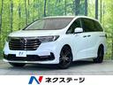 オデッセイ アブソルート・ＥＸ　純正ＳＤナビ　禁煙車　ホンダセンシング　アダプティブクルーズコントロール　マルチビューカメラシステム　ＥＴＣ　ドライブレコーダー　ブラインドスポットモニター　踏み間違い防止　車線逸脱警報（1枚目）