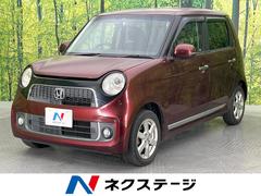 ホンダ　Ｎ−ＯＮＥ　プレミアム　純正ディスプレイオーディオ　禁煙車　バックカメラ