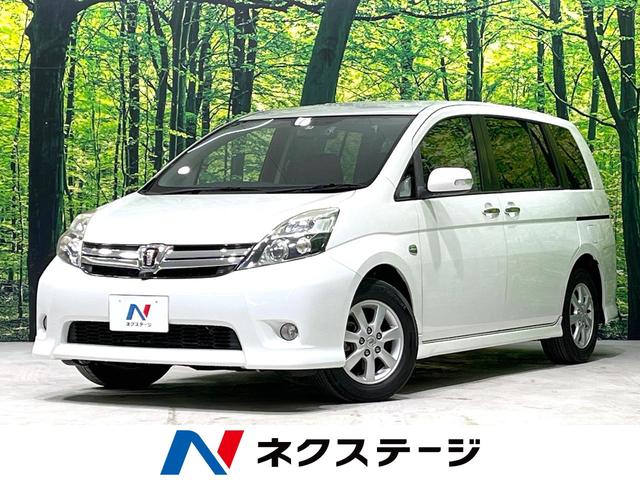 トヨタ アイシス プラタナ　Ｖセレクション　禁煙車　ＳＤナビフルセグＴＶ　両側電動スライドドア　ＨＩＤヘッド　バックカメラ　スマートキー　オートライト　ドライブレコーダー　オートエアコン