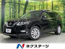 日産 エクストレイル ２０Ｘｉ　ハイブリッド　４ＷＤ　純正９イン...