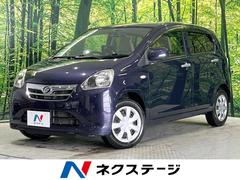 ダイハツ　ミライース　Ｘｆ　メモリアルエディション　４ＷＤ　禁煙車