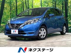 日産　ノート　Ｘ　禁煙車　ＳＤナビ　全周囲カメラ