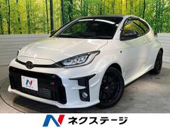 トヨタ　ＧＲヤリス　ＲＺ　ハイパフォーマンス　ファースト　エディション