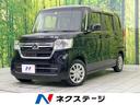 Ｌ　純正ナビ　ホンダセンシング　アダプティブクルーズ　パワースライドドア　禁煙車　バックカメラ　前席シートヒーター　バックソナー　ＬＥＤヘッドライト　Ｂｌｕｅｔｏｏｔｈ接続　オートエアコン　オートライト(1枚目)