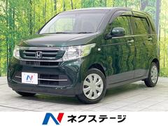 ホンダ　Ｎ−ＷＧＮ　Ｇ　ＳＳパッケージ　純正ナビ　シティブレーキサポート