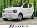 スズキ アルト Ｆ　禁煙車　ＣＤ再生　衝突安全ボディ　パワーウィ...