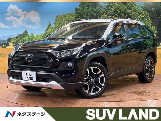 トヨタ ＲＡＶ４