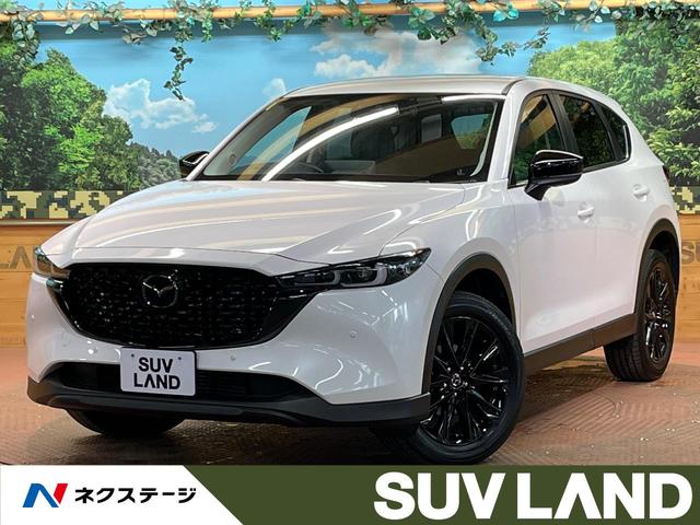 マツダ ＣＸ－５