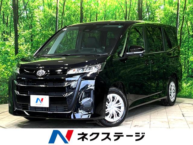 トヨタ ノア Ｘ　登録済未使用車　両側電動ドア　セーフティセンス