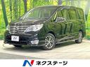 日産 セレナ ハイウェイスターＳ－ＨＶアドバンスドセーフティパッ...