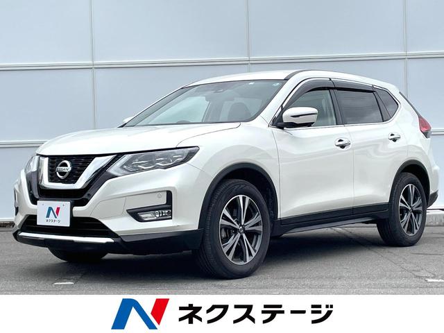 日産 エクストレイル ２０Ｘ　４ＷＤ　純正ＳＤナビ　衝突被害軽減装置