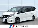 ハイウェイスター　Ｖセレクション　フリップダウンモニター　禁煙車　純正ＳＤナビ　衝突被害軽減装置　レーダークルーズコントロール　Ｂｌｕｅｔｏｏｔｈ接続　両側電動スライドドア　駐車支援システム　前席シートヒーター　デジタルインナーミラー(1枚目)