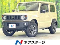 スズキ　ジムニー　ＸＣ　禁煙車　ＳＤナビ　４ＷＤ