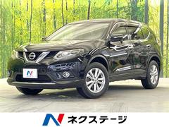 日産　エクストレイル　２０Ｘ　純正ナビ　バックカメラ　禁煙車