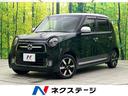 ホンダ Ｎ－ＯＮＥ プレミアム　衝突軽減ブレーキ装置　純正フルセ...