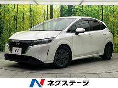 日産　ノート　Ｓ　純正ディスプレイオーディオ　アラウンドビューモニター　デジタルインナーミラー