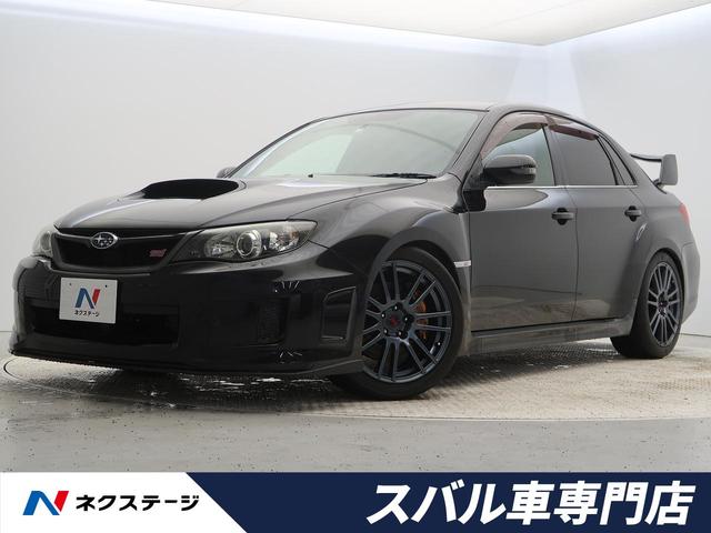 ＷＲＸ　ＳＴｉ　スペックＣ　後期Ｄ型　ＲＥＣＡＲＯ製シート　大型リアスポイラー　ＳＴＩフレキシブルタワーバー　ブレンボ製キャリパー　６速ＭＴ　純正ＳＤナビ　バックカメラ　ＨＩＤヘッドライト　オートエアコン　純正革巻きステアリング