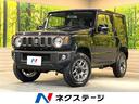 スズキ ジムニー ＸＣ　届出済未使用車　４ＷＤ　ターボ　クルーズ...