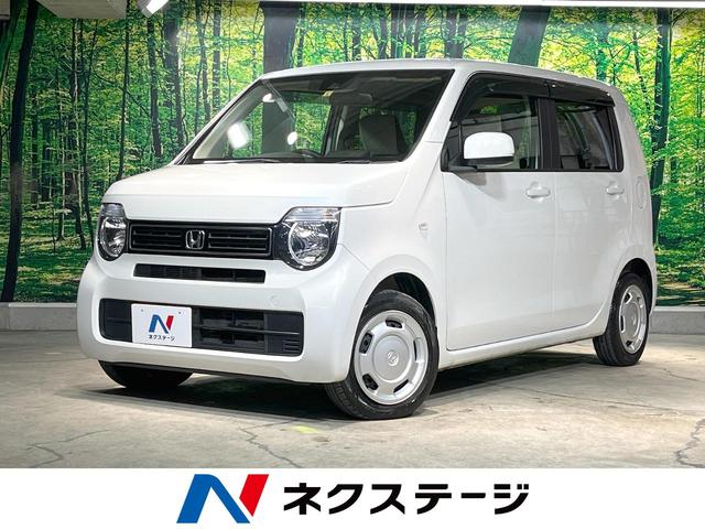 ホンダ Ｎ－ＷＧＮ Ｌホンダセンシング　衝突軽減装置　禁煙車　純正ナビ　アダブティブクルーズコントロール　バックカメラ　Ｂｌｕｅｔｏｏｔｈ再生　ＥＴＣ　ＬＥＤヘッドライト　シートヒーター　スマートキー　横滑り防止装置　レーンアシスト