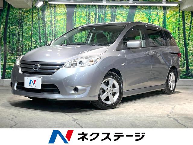 日産 ハイウェイスター　ストラーダナビ　電動スライドドア　オートエアコン　スマートキー　ＣＤ・ＤＶＤ再生　盗難防止システム　衝突安全ボディ