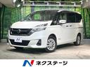 日産 セレナ Ｘ　両側電動スライドドア　純正８インチナビ　Ｂｌｕ...