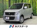 ＦＸ　４ＷＤ　禁煙車　シートヒーター　アイドリングストップ　オートエアコン　ＣＤオーディオ　キーレスエントリー　１４インチアルミホイール　ヘッドライトレベライザー(1枚目)