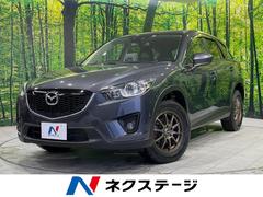 マツダ　ＣＸ−５　ＸＤ　Ｌパッケージ　禁煙車　サンルーフ